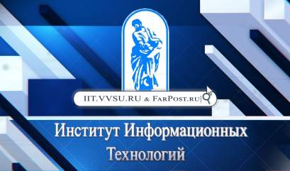 «FarPost» поделился секретами успешных программистов со студентами IT-специальностей.